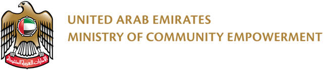 emirates foundation