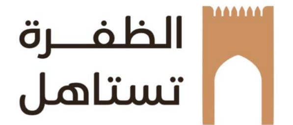 volunteers.ae Opportunity