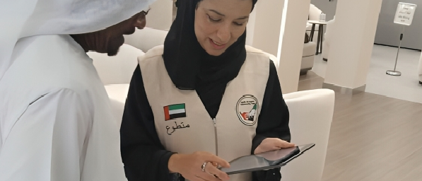 volunteers.ae Opportunity