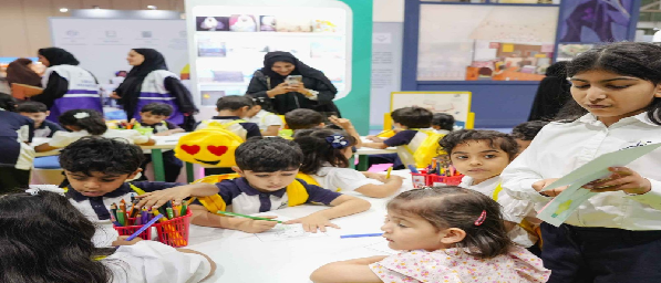 volunteers.ae Opportunity