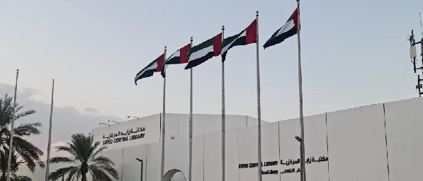 volunteers.ae Opportunity