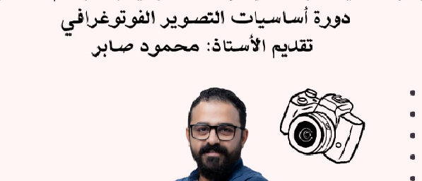 volunteers.ae Opportunity