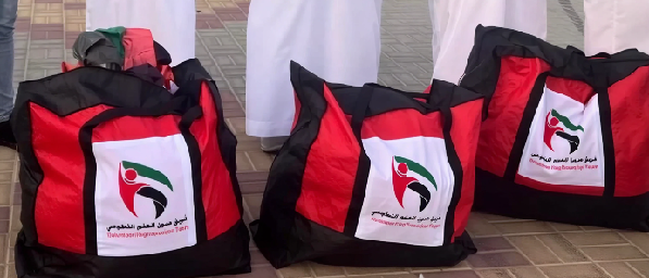 volunteers.ae Opportunity