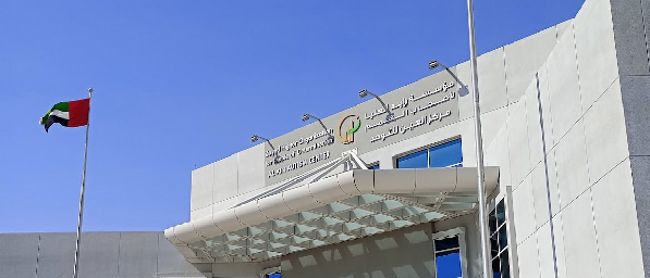 volunteers.ae Opportunity