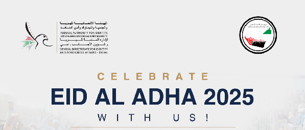 volunteers.ae Opportunity