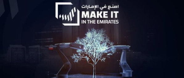 volunteers.ae Opportunity