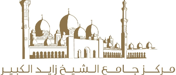 volunteers.ae Opportunity